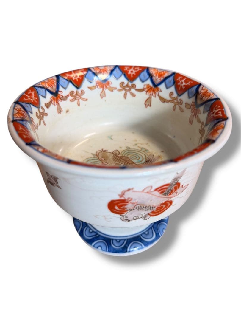 #古伊万里 盃洗 明治期 色絵 鯉文 高杯　P-3