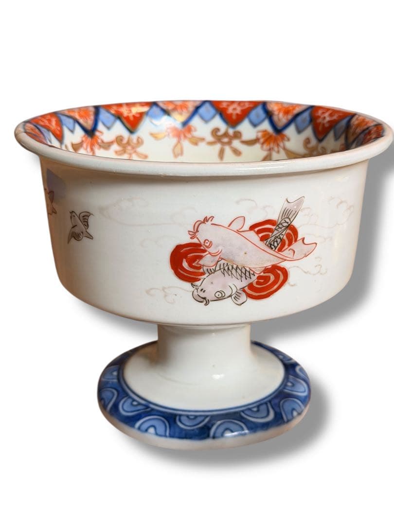 #古伊万里 盃洗 明治期 色絵 鯉文 高杯　P-3