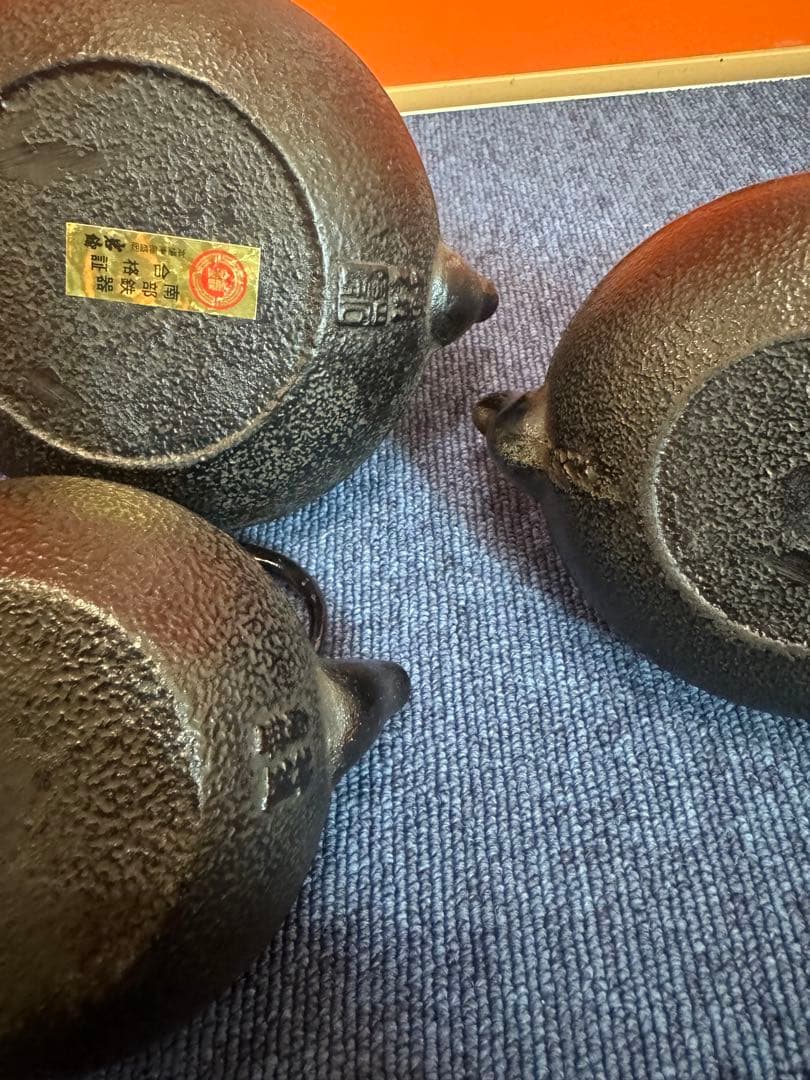 1905 南部鉄器　鉄瓶　3客