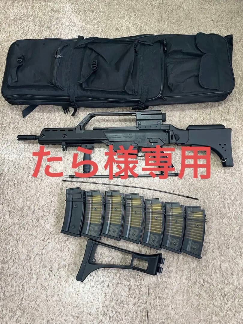 G36ｋ　東京マルイ　次世代電動ガン
