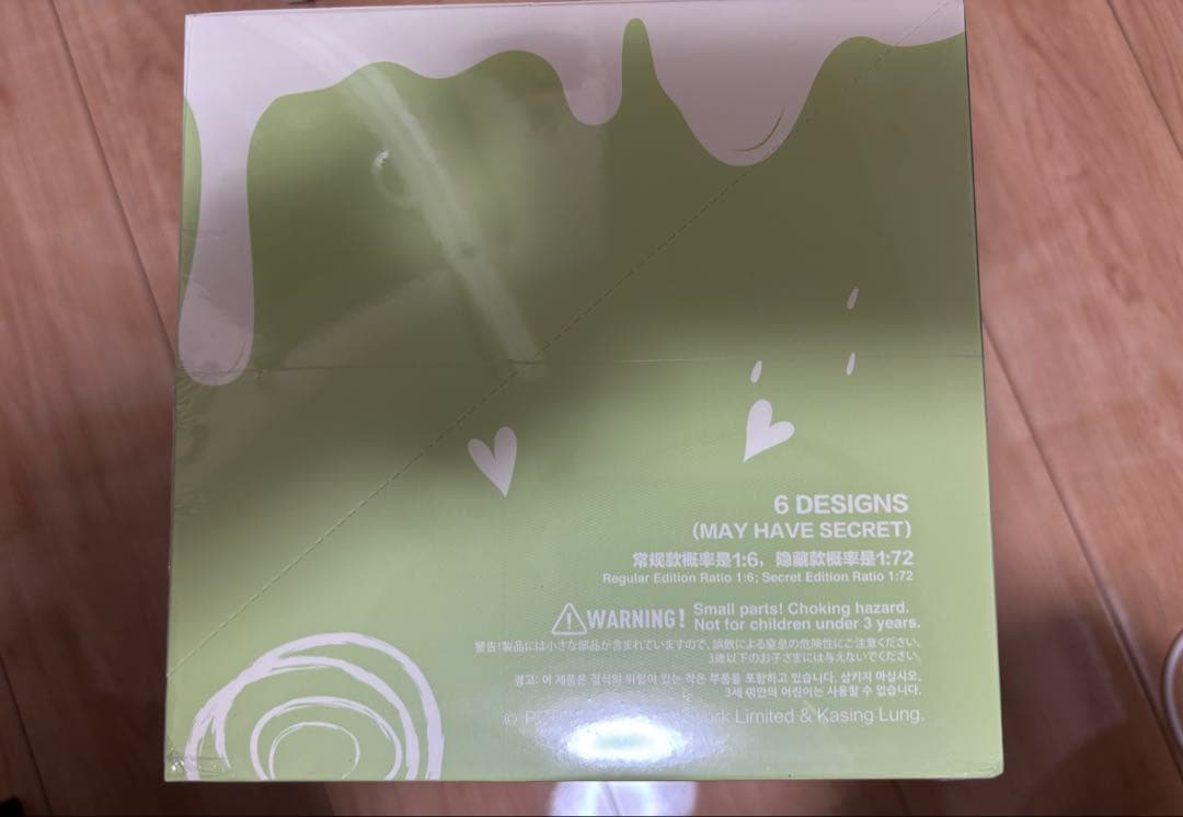 【正規品】ラブブ マカロン EXCITING MACARON アソート 1箱