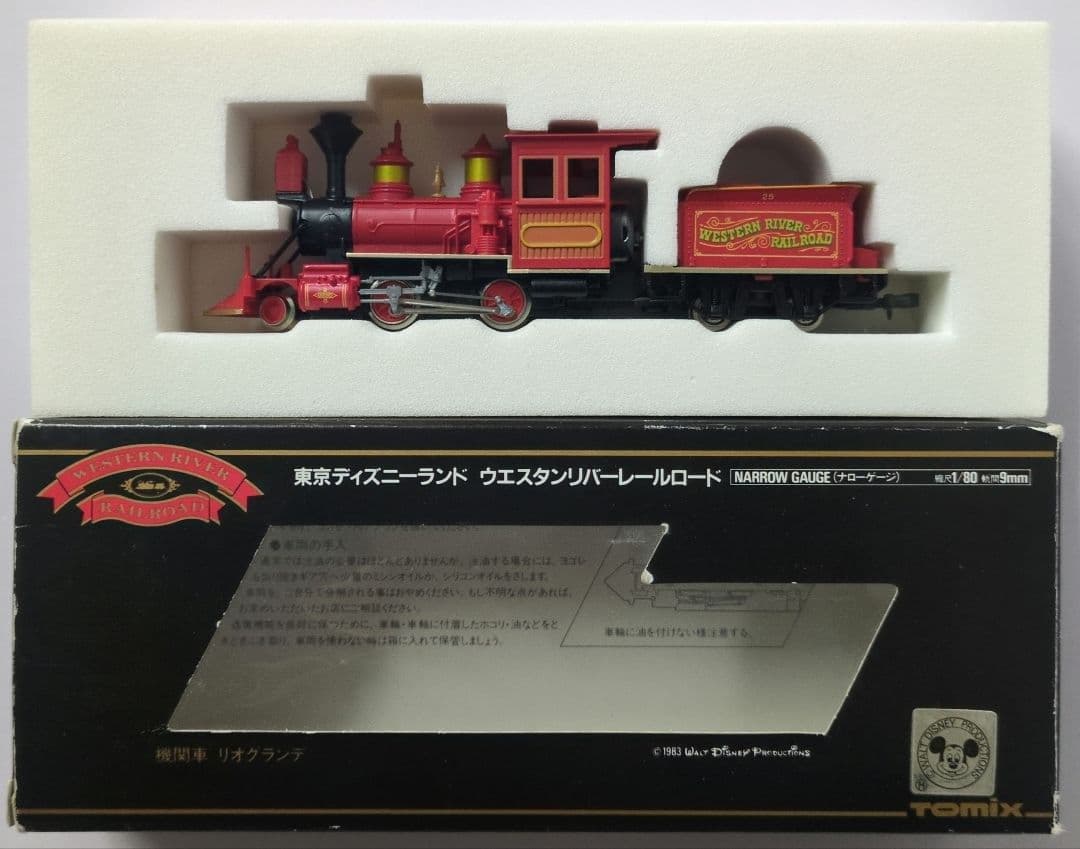 鉄道模型 ウエスタンリバーレ―ルロ―ド 　リオグランデ号