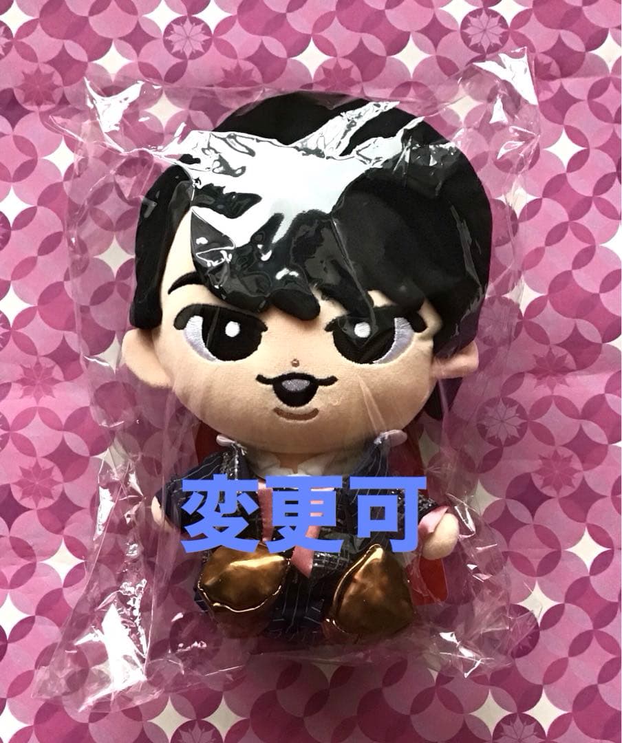 【メンバー変更可　岩本照・宮舘涼太　BIGぬいぐるみver すのチル　2 点】