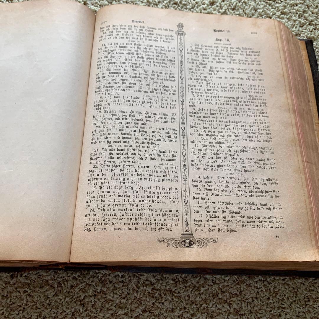 アンティーク19世紀の聖書ビブリア