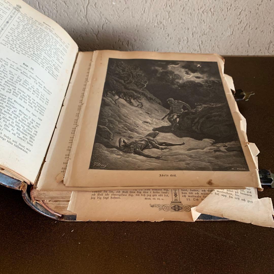 アンティーク19世紀の聖書ビブリア