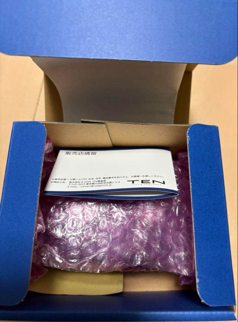 ギター Indigo Note Fixed Wah Tak Matsumoto