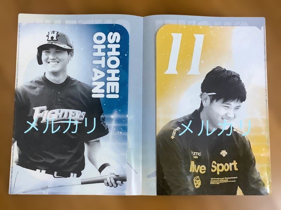 《新品・未使用・未開封》大谷翔平 選手　日ハム　応援歌入り　ユニフォーム　限定