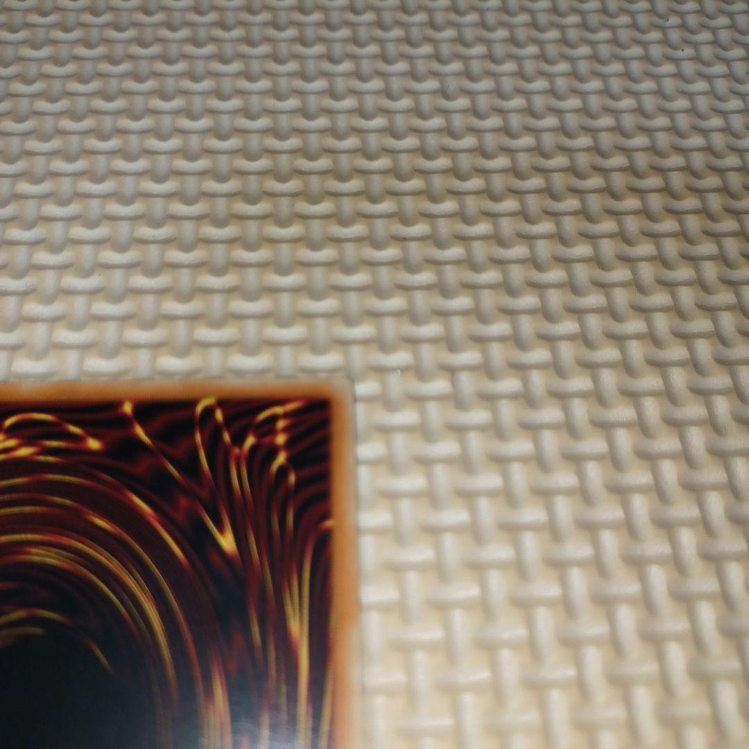 最終値下げ！遊戯王　アジア　ヂェミナイエルフ　1st edition　【希少品】