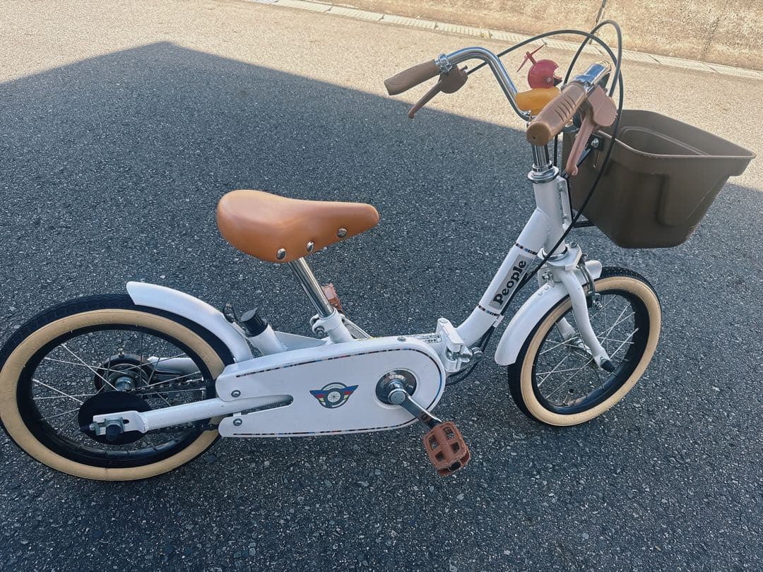 People 幼児・子供用自転車 いきなり自転車 折りたたみ式 舵取り式