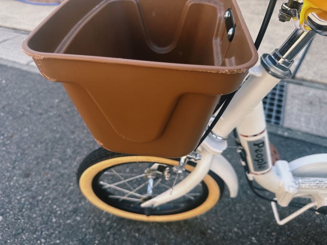 People 幼児・子供用自転車 いきなり自転車 折りたたみ式 舵取り式