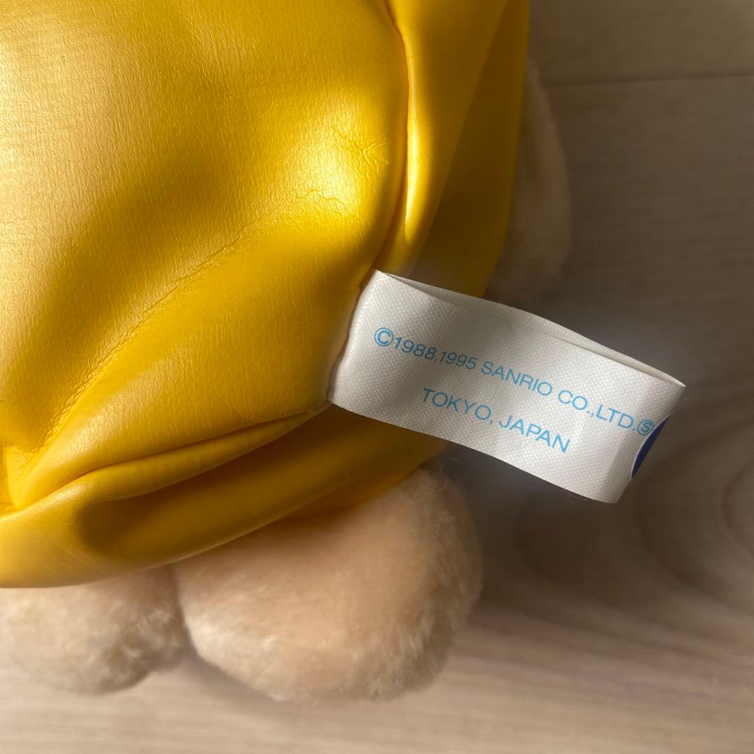 おさるのもんきち　ぬいぐるみ　バッグ ポーチ　平成レトロ　当時品　エポック社