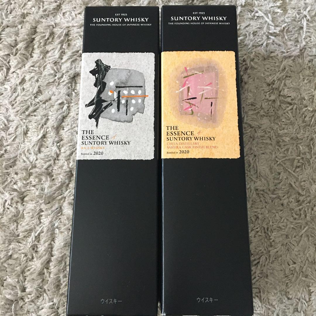 エッセンス・オブ・サントリー　第4弾　500ml 2本セット