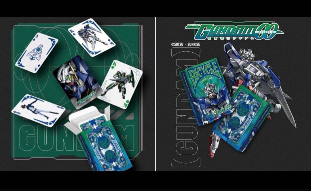 ja様BICYCLE MOBILE SUIT GUNDAM バイシクル ガンダム