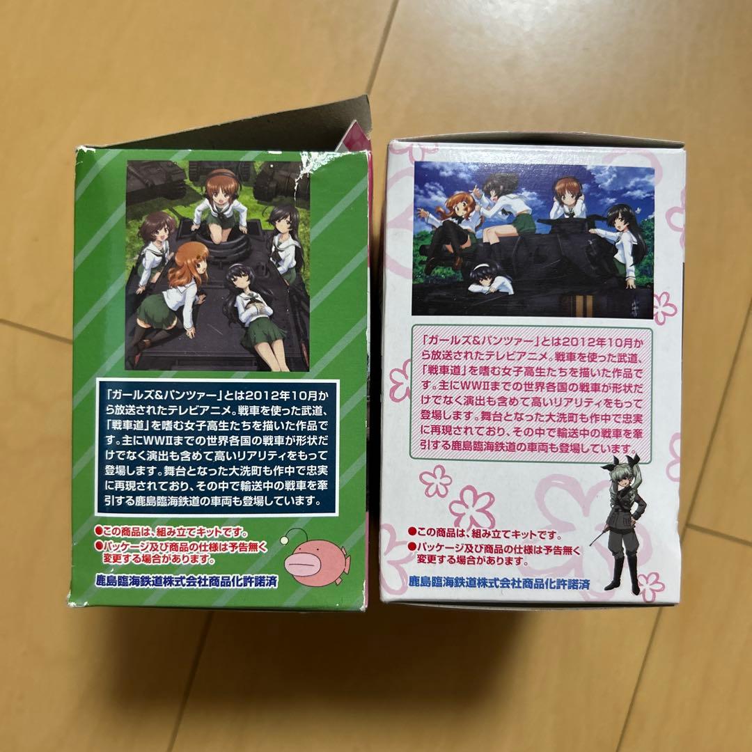 【即購入ok!!】鹿島臨海鉄道6000形 ガールズ＆パンツァー 2種セット