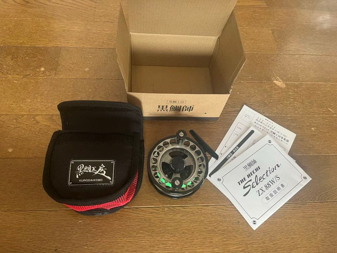 黒鯛工房　黒鯛師 THE ヘチ SELECTION ZX 88WーT