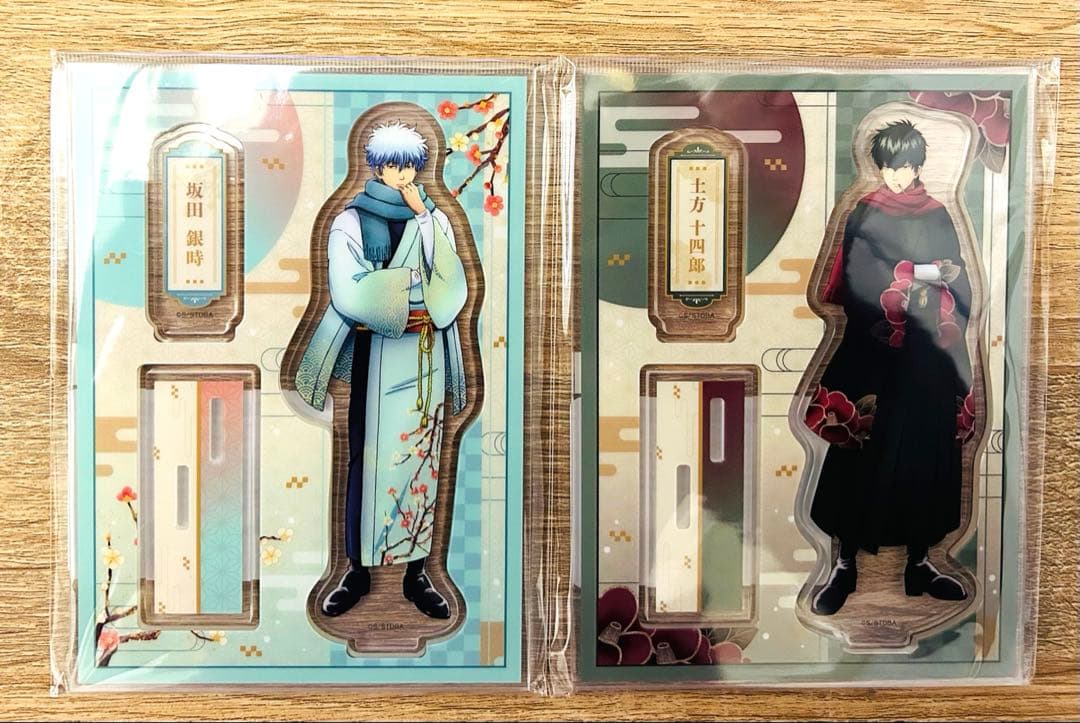 銀魂　冬の装い　アクリルスタンド　坂田銀時　土方十四郎