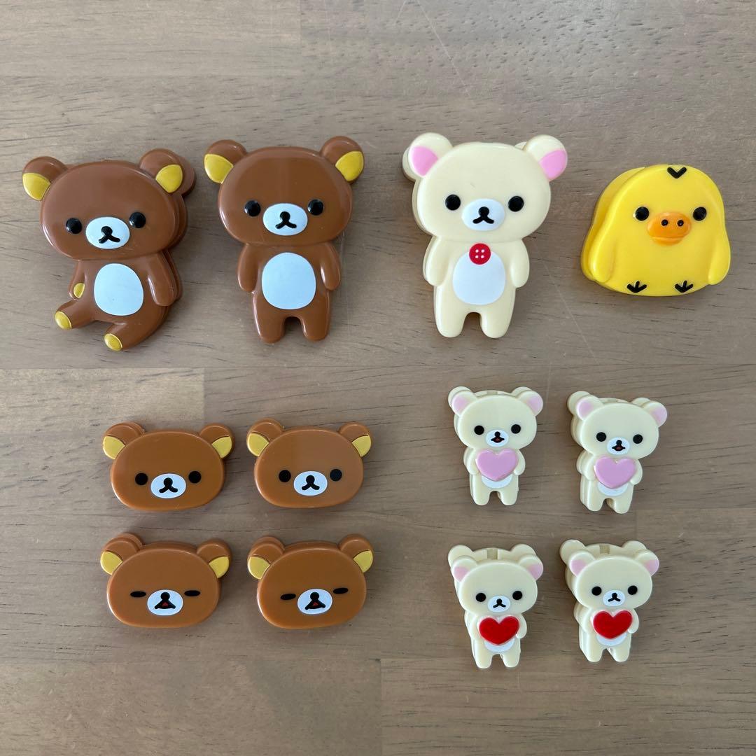 【平成レトロ】リラックマ 文房具セット ステーショナリーセット【レア】