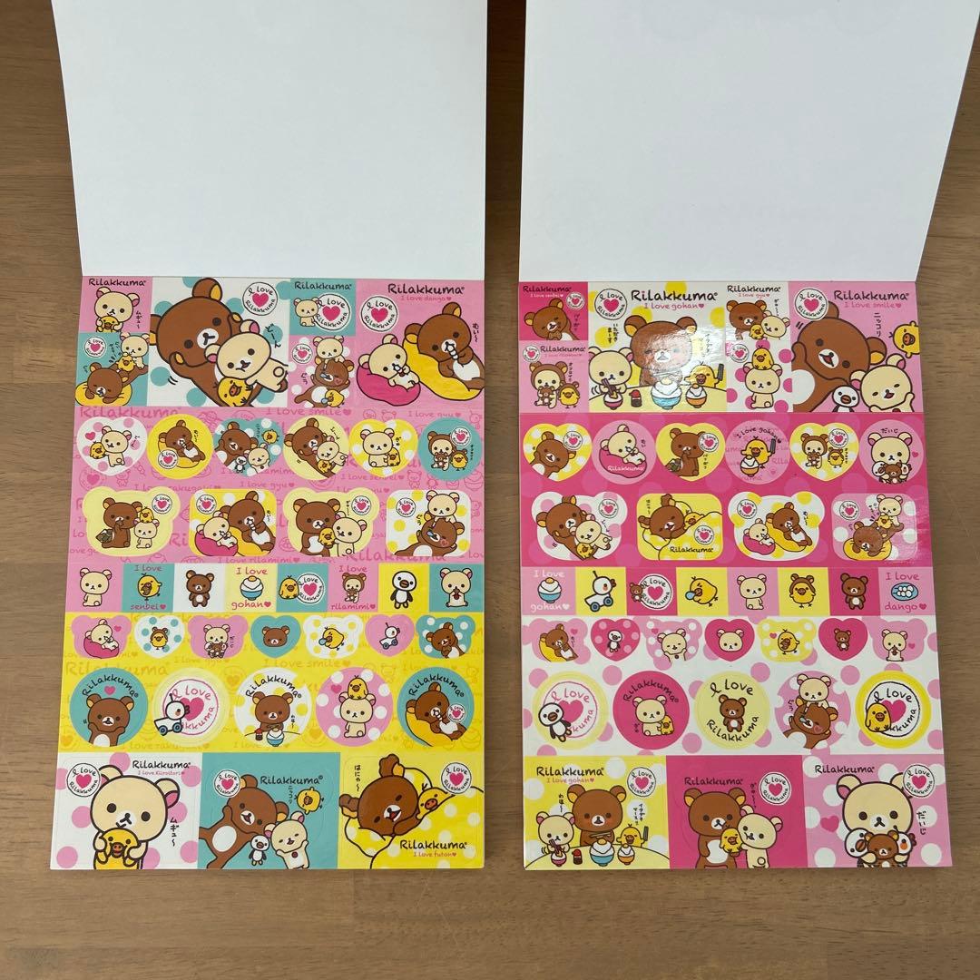 【平成レトロ】リラックマ 文房具セット ステーショナリーセット【レア】