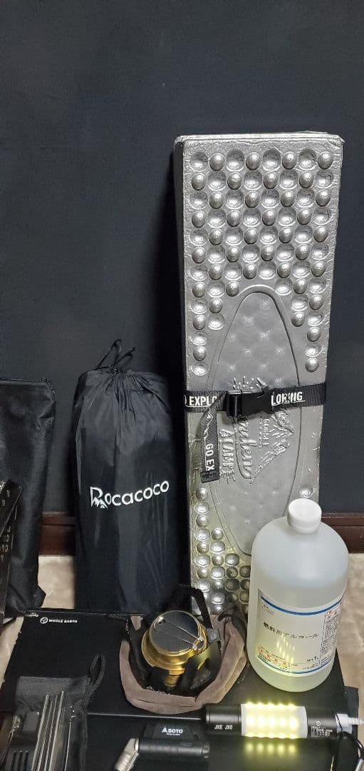 【特割】WHITEHILLS シェルターテントなどキャンプセット 黒