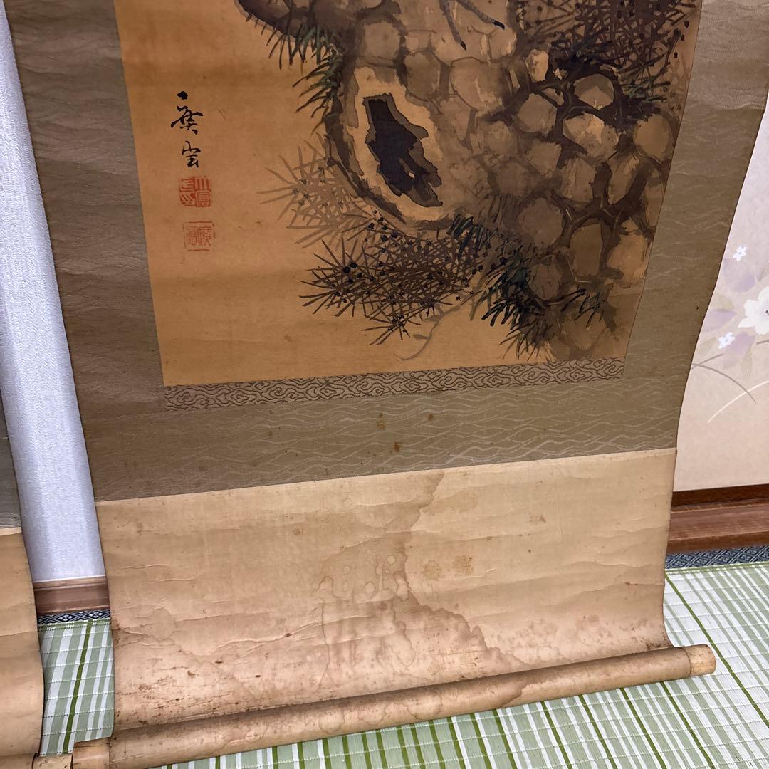 掛け軸　大倉廣寶　鶴　亀　草幅画　松　岩　骨董品　絵画　掛軸　大正ロマン　廣宝