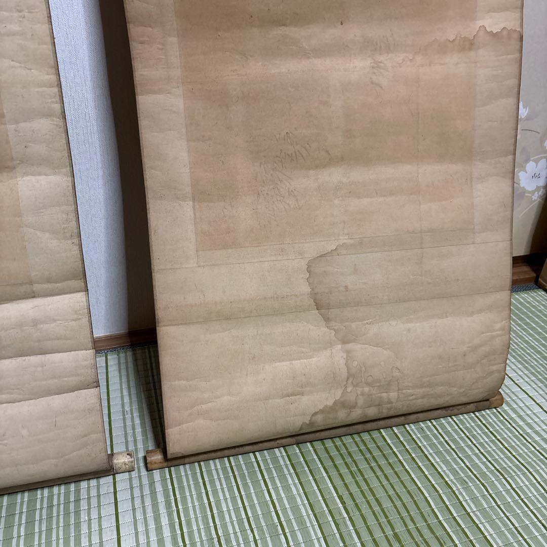 掛け軸　大倉廣寶　鶴　亀　草幅画　松　岩　骨董品　絵画　掛軸　大正ロマン　廣宝