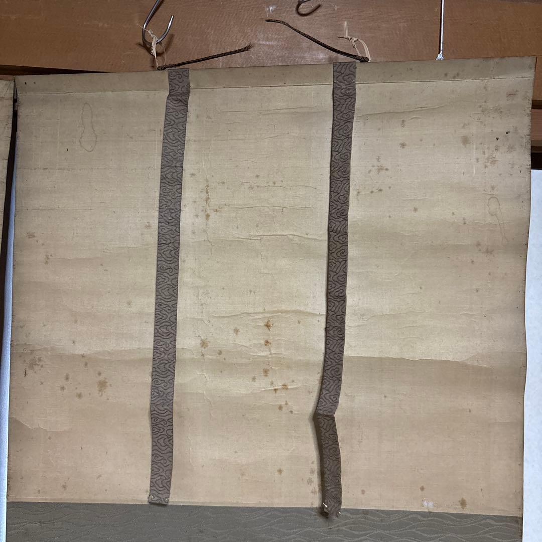 掛け軸　大倉廣寶　鶴　亀　草幅画　松　岩　骨董品　絵画　掛軸　大正ロマン　廣宝