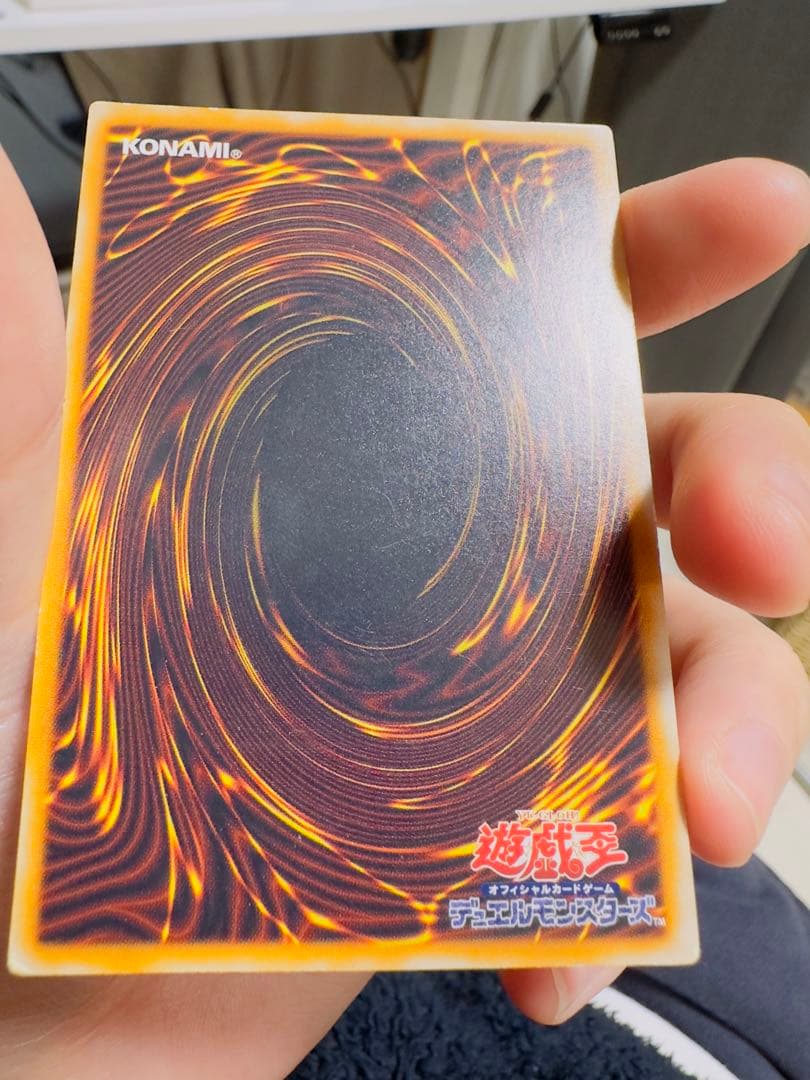 青眼の白龍　レリーフ sm-51 ブルレリ