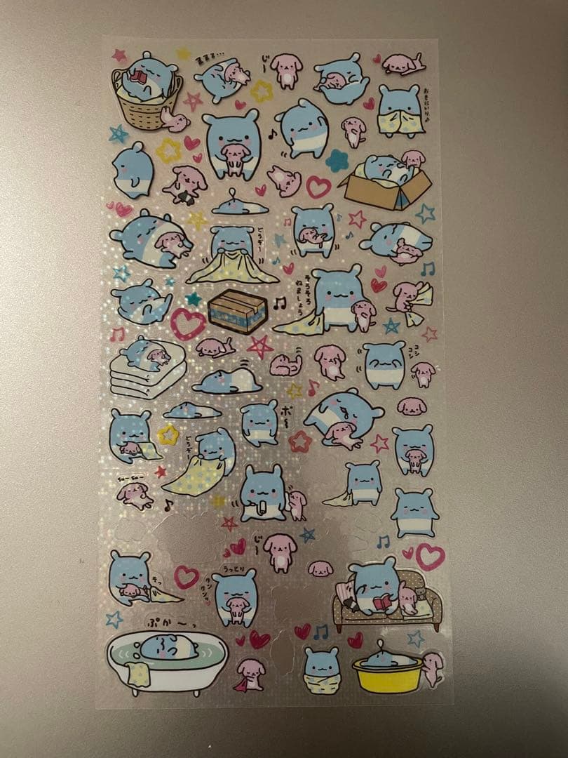 おやすみバクラ　ミニミニぬいぐるみケース　平成レトロ　シール　サンエックス