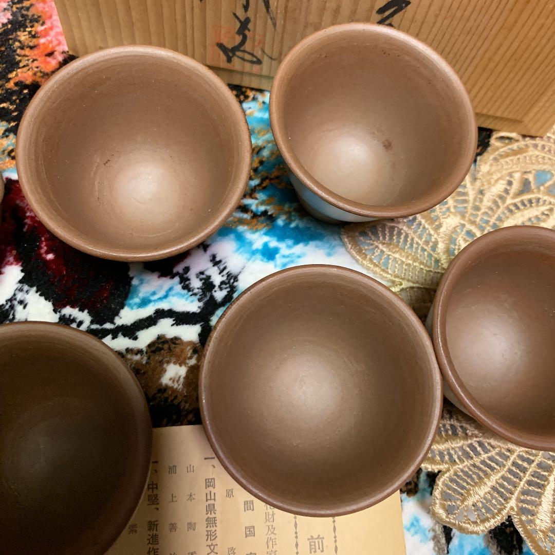 煎茶セット 備前 箱付き 茶道具 格安で 保証