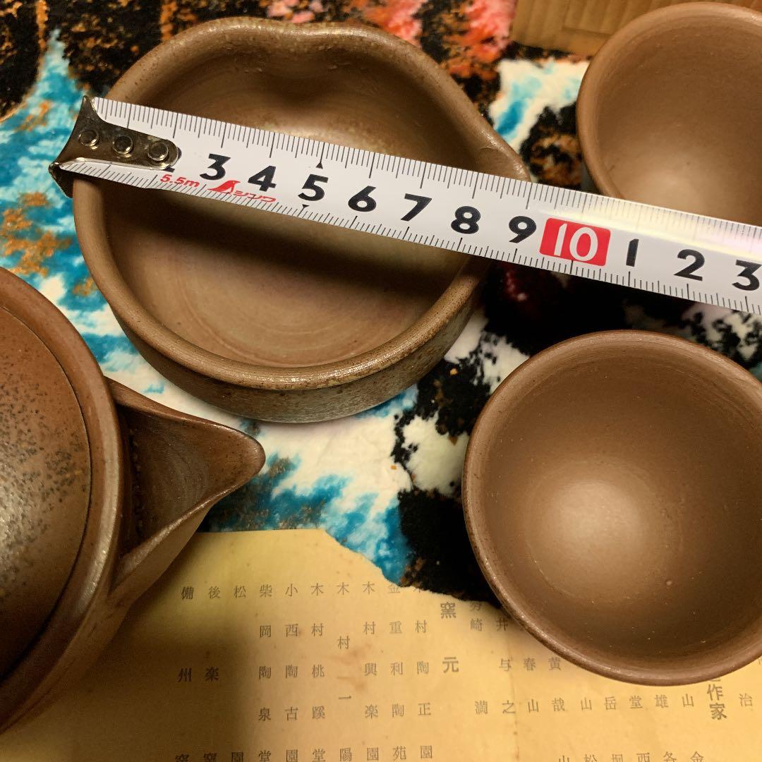 煎茶セット 備前 箱付き 茶道具 格安で 保証