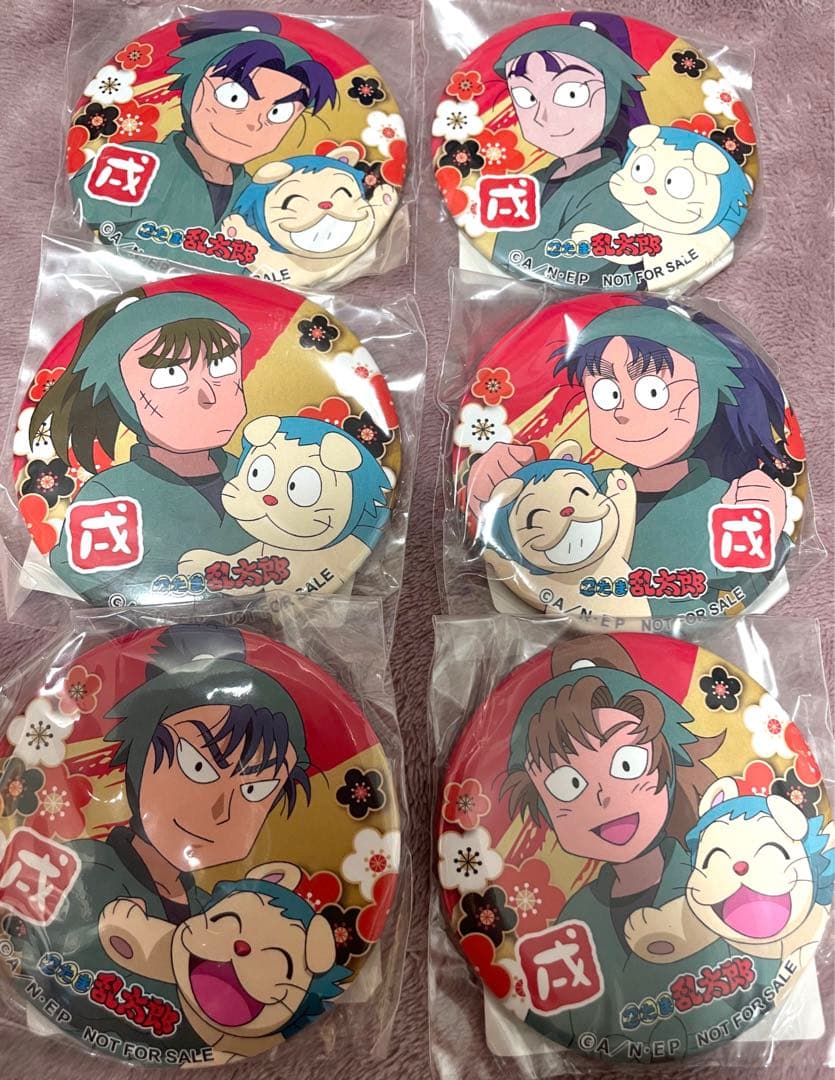 新品 忍たま乱太郎 缶バッジ 手裏剣道場 みんな大活躍！の段 六年生コンプリート