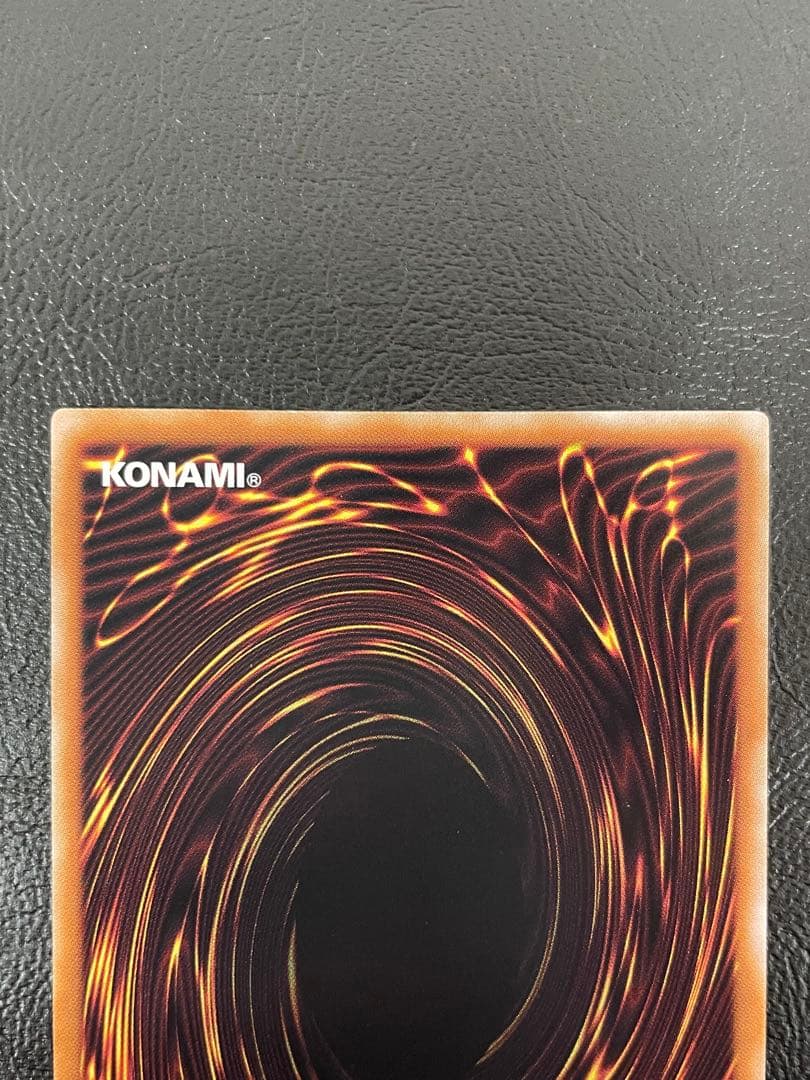 kncard73-2326 青眼の白龍　25th