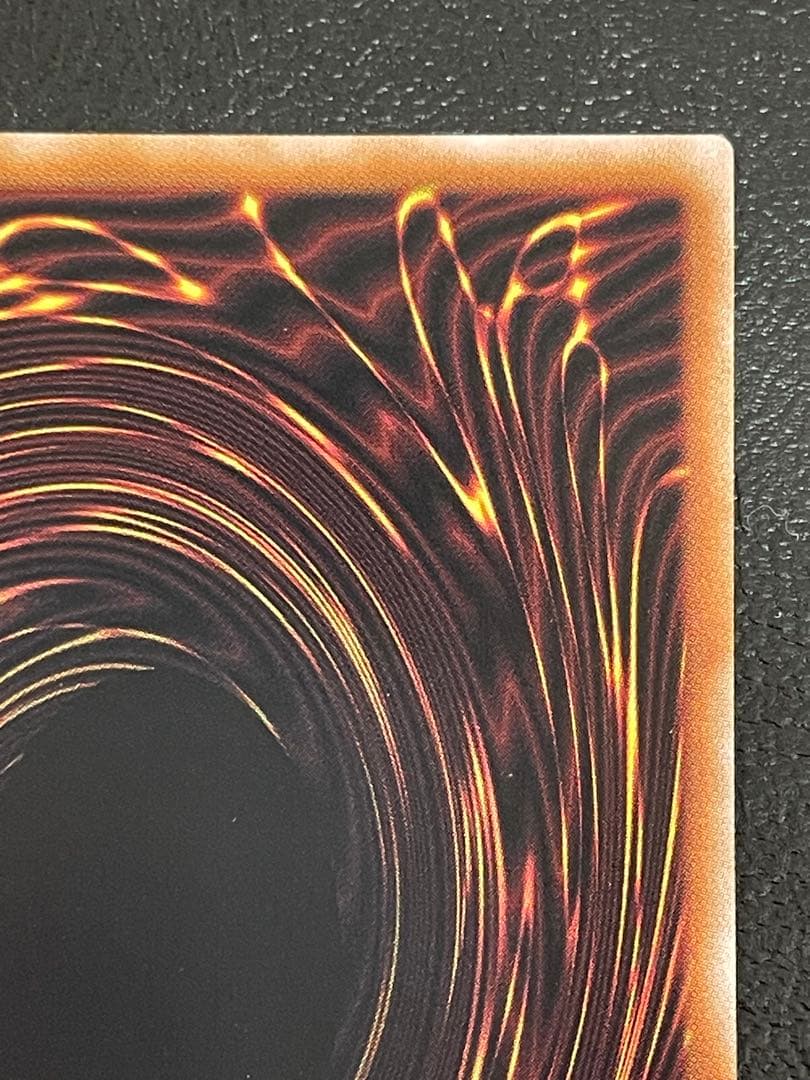 kncard73-2326 青眼の白龍　25th