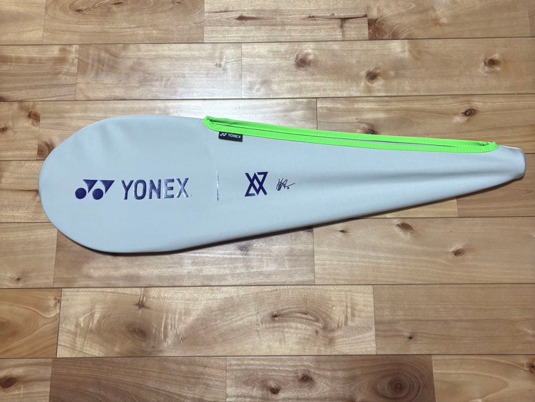 【新品未使用】YONEX アストロクス 100ZZ VA 4u6