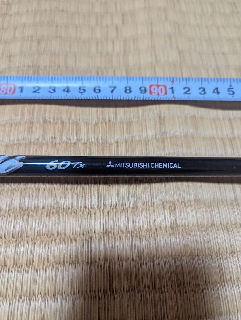 カイリホワイト 60Tx シャフト MR-70