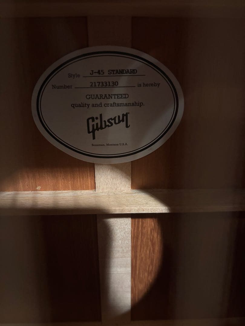 Gibson J45 あいみょんも使用