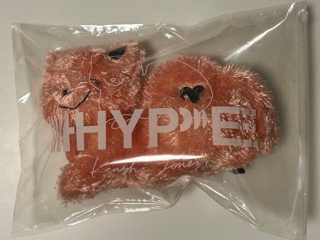 【美品】米津玄師　HYPE タオル　リイシューねこちゃんピンク　ショッパーバッグ