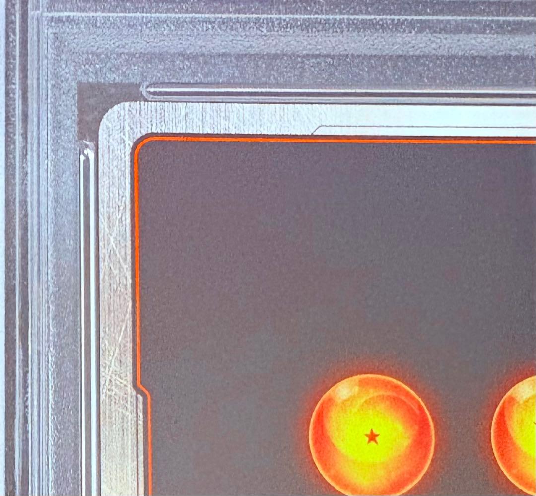 タ*ナ様 【PSA10】孫悟空 SCR シークレットパラレル 完美品 最安値