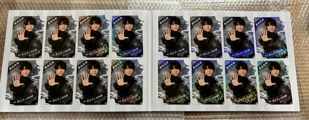 少年忍者 忍コレクションカード 黒田光輝16枚セット