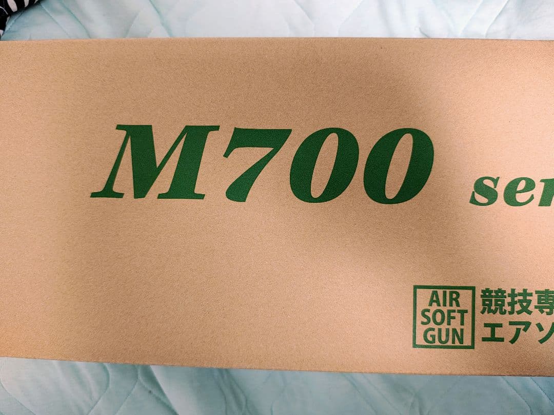 タナカ　M700 LTR ver2 カートリッジタイプ