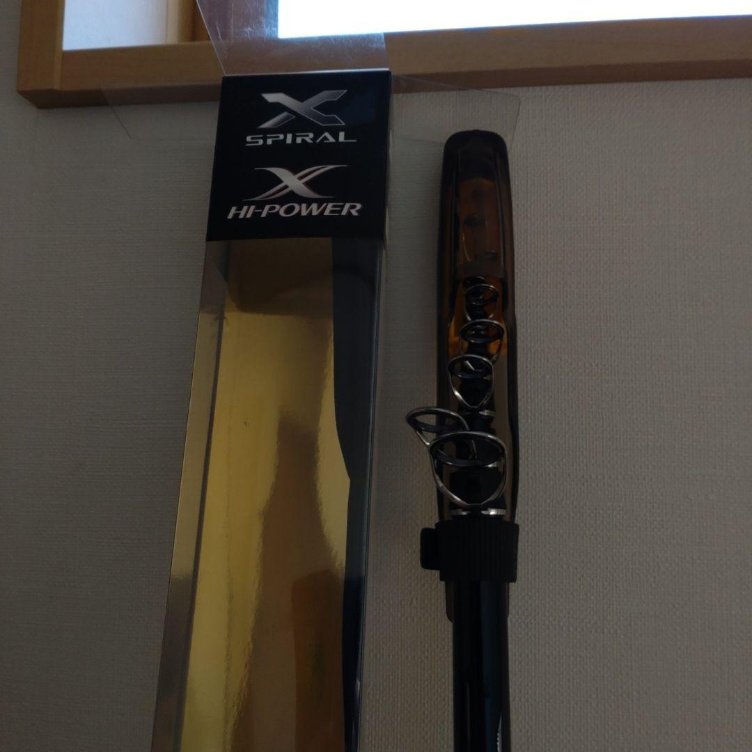 ブルズアイ スピニングロッド 3-520P シマノ