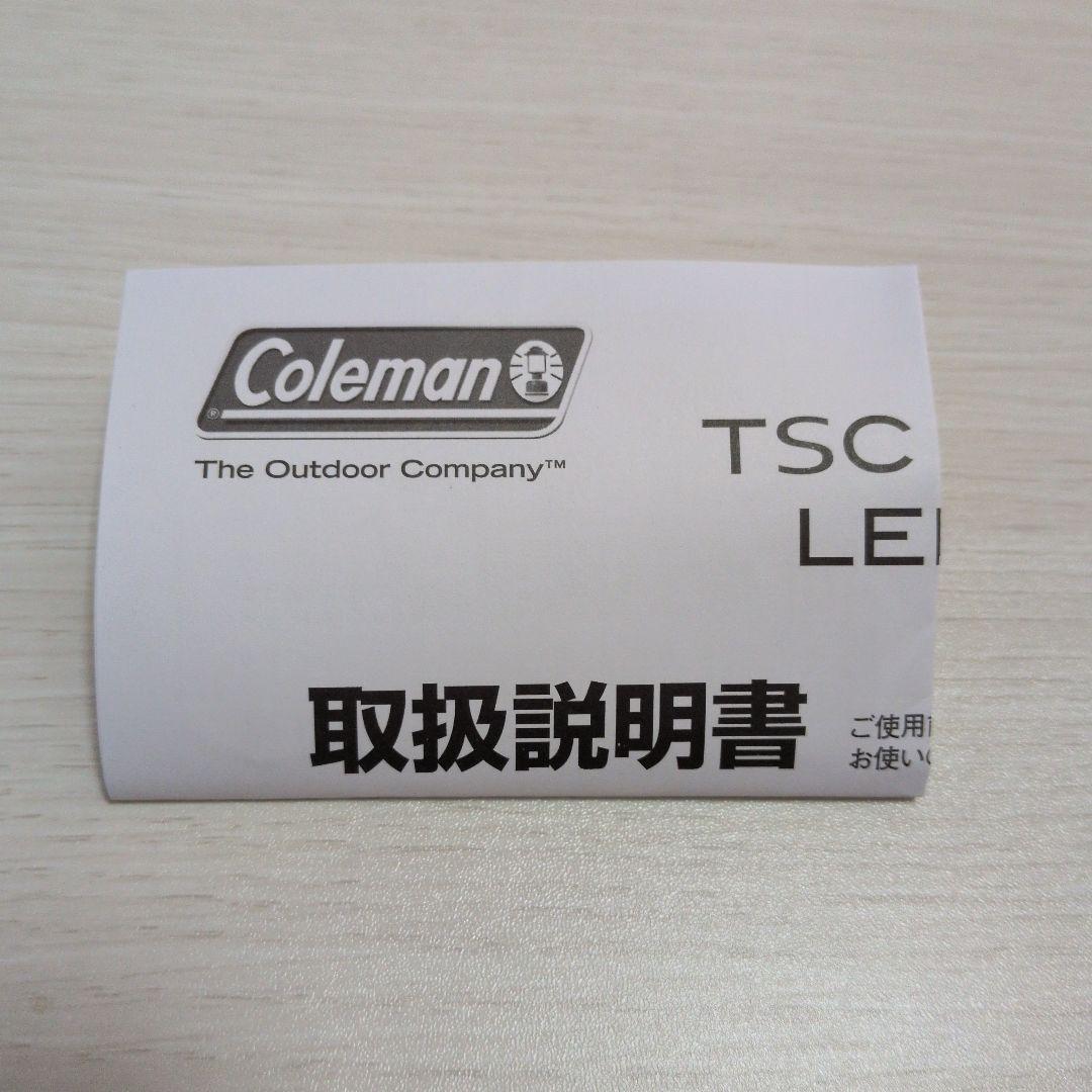 STUSSY×TOWER RECORDS×Coleman ランタン おまけ付き