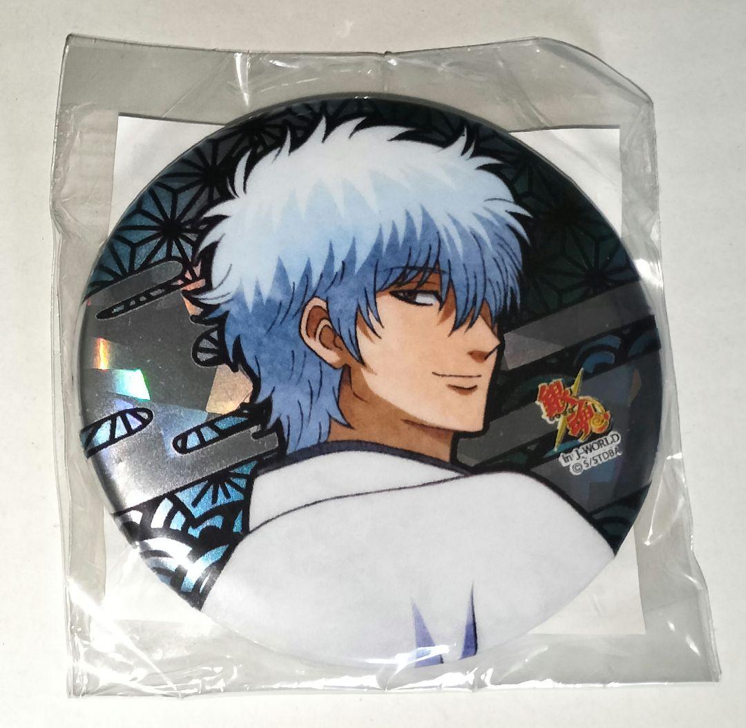 銀魂 坂田銀時 56mm ホロ缶バッジ 銀ノ魂篇 j-world