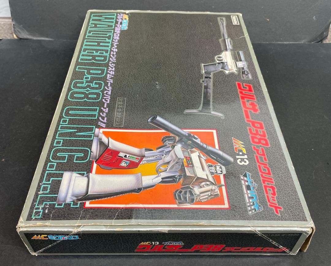 ミクロマン　ガンロボ　ワルサーP38　アンクルセット　タカラ　昭和玩具　開封品