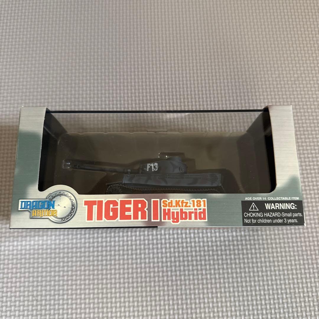 その他 DragonArmor TigerIISd.Kfz181 Hybrid 1/72
