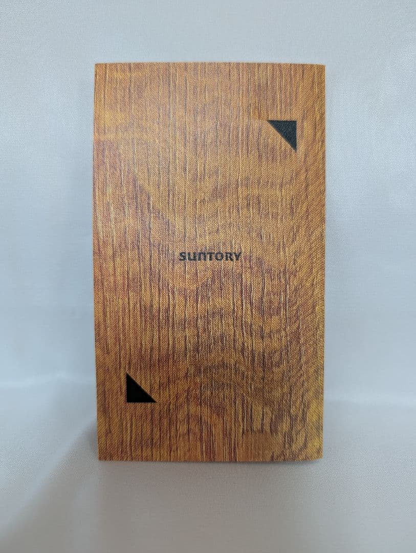 ウイスキー THE YAMAZAKI LIMITED EDITION 2023