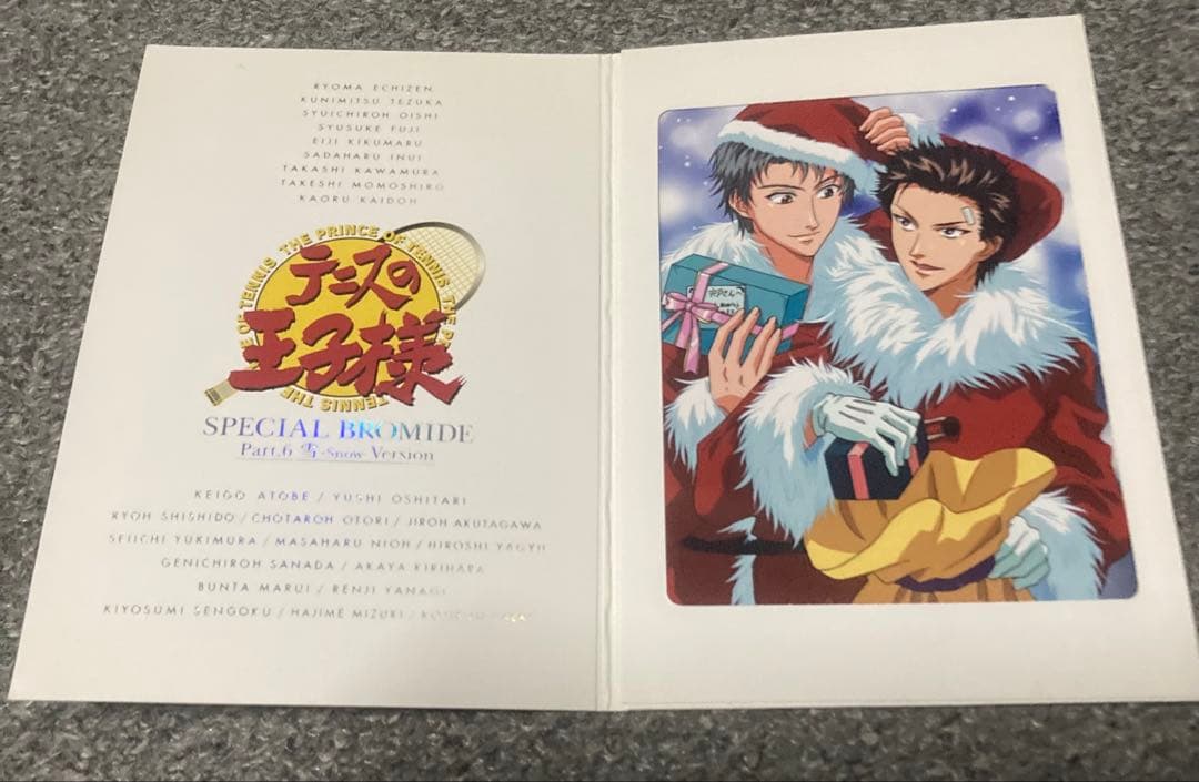 テニスの王子様 スペシャルブロマイド 10点 プリンスボックス 1点 まとめ売り
