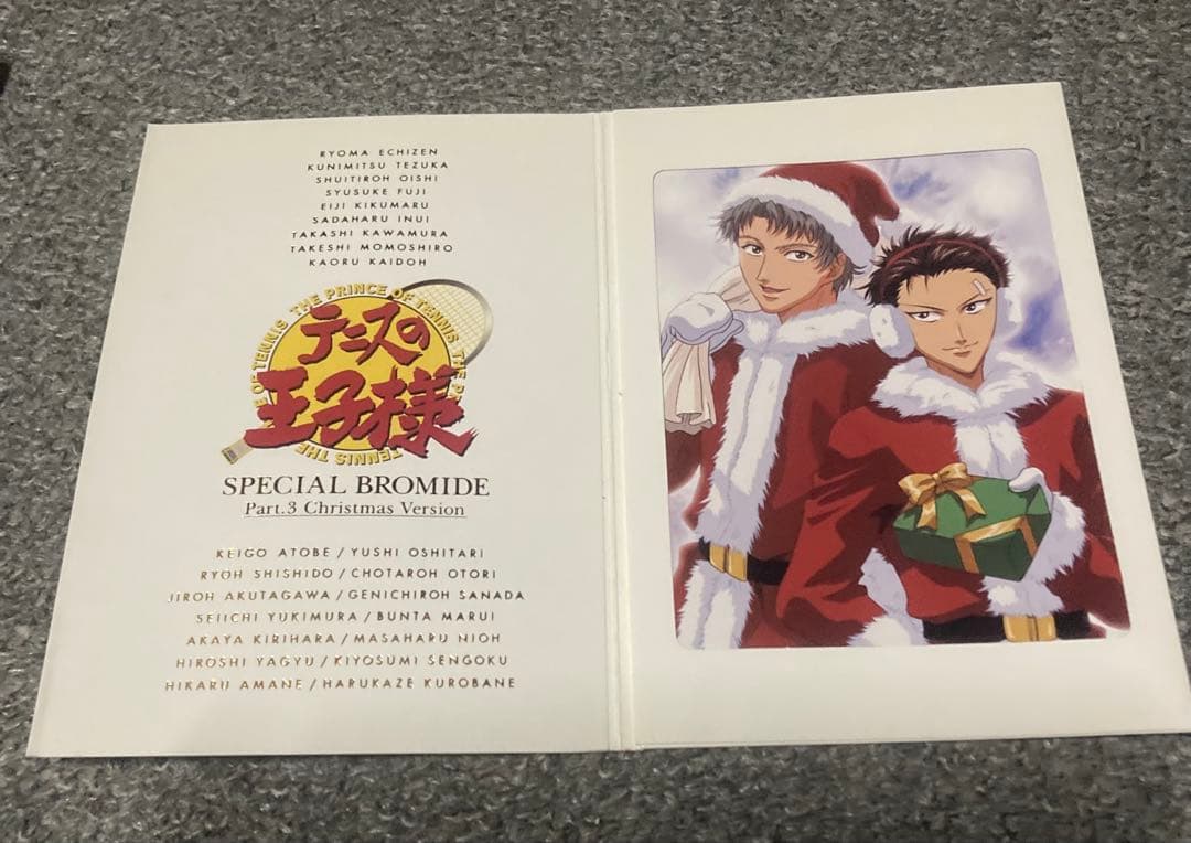 テニスの王子様 スペシャルブロマイド 10点 プリンスボックス 1点 まとめ売り