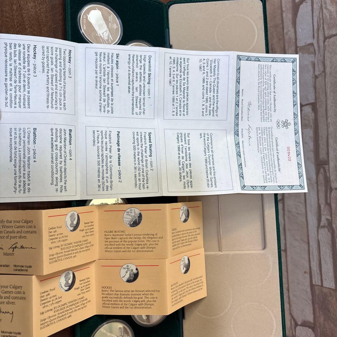 【激レア完品】カルガリー冬季五輪 20ドル銀貨 10枚セット 証書・大型ケース付