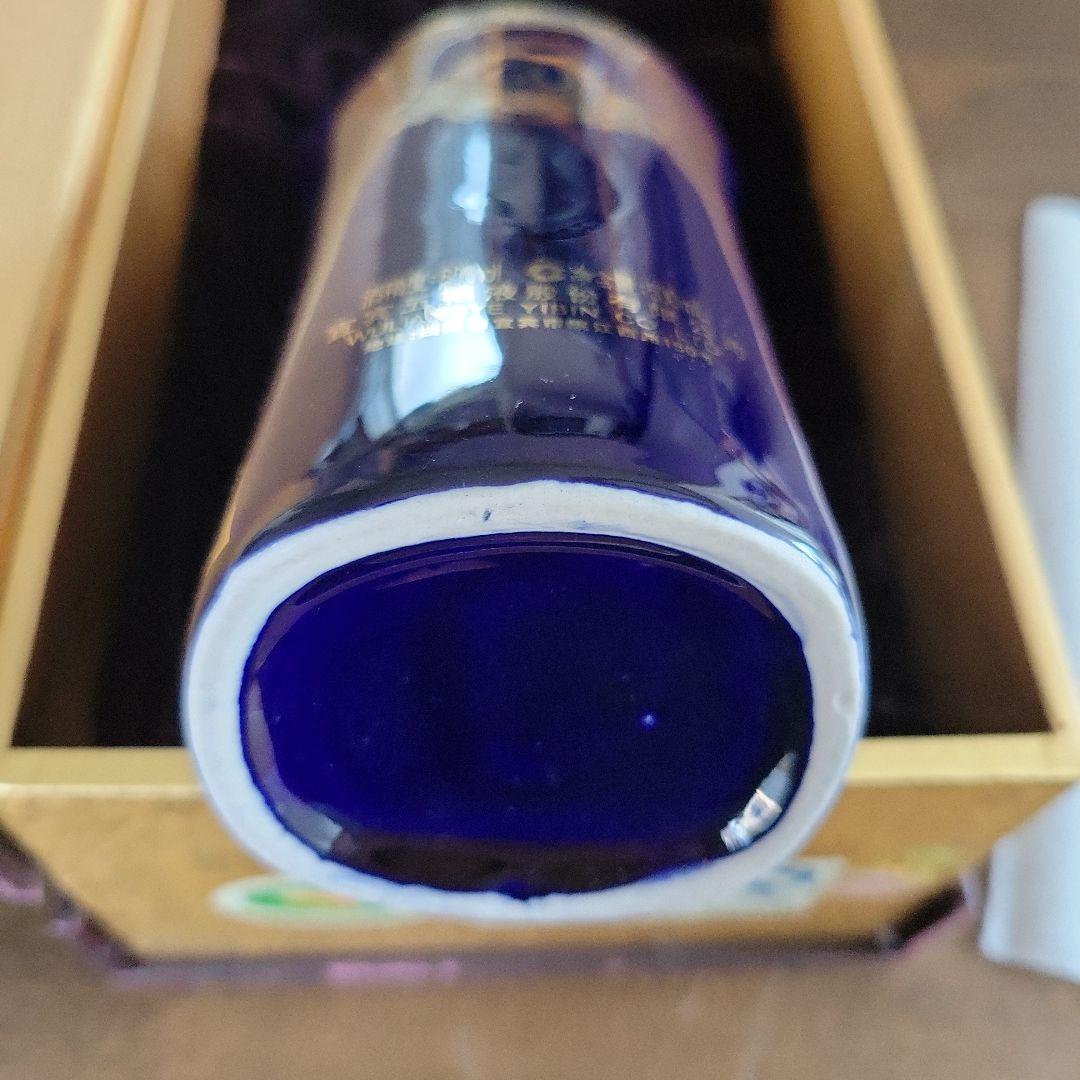 I*1様 五粮液　ウーリャンイエ　白酒　高級酒　60度